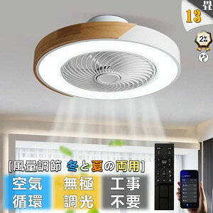 y2Nۏ؁zV[Ot@Cg LED V[Ot@ 6 8 10 12 F V[OCg  k t@tƖ ^ ʒ É Rt DC[^[ @ 