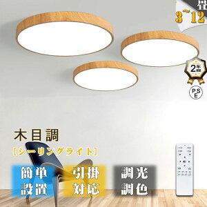 V[OCg LED  F R 12 8 6 4  ؖ V䒼t Ɩ a Q CeA  t k _CjO rO  Hp Qp 2Nۏ J