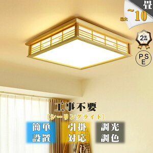 VR V[OCg a a 8 4 6 lp Rt V[OCg ԐڏƖ |Ή  VƖ Ɩ Ɩ F LEDƖ Q m a Ɩ ԃCg 