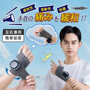 y500~OFFz T|[^[ EMS F≊ }bT[W ی }bT[W CeWFgFMzbgpbh ew Œ O\ P}bT[WK[h nh}bT[