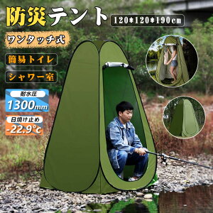 Q΍ ւeg |bvAbv ȈՃgC ^b`eg UVJbg Xߎ gC AEghA pr ނV[eg Lv t C RXvւ W[ȒP݉c y