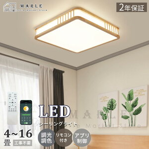 V[OCg LED F a a  dC k Ɩ 6 8 10 12 14 20 Rt LEDΉ R X}z Ɩ CeA ԐڏƖ VƖ rOƖ 