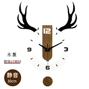 v |v Ǌ|v ؐ a29cm  t[6cm ^̃fUC  k CLOCK É Abj  Q  v[g Mtg Q _CjO rO