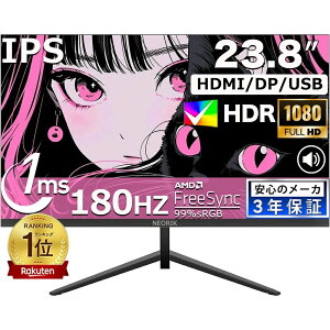 y2K IPSplzVi Q[~Oj^[ 27C` 180Hz 1ms tHD ^  Xs[J[ Type-cΉ t[X 178°Lp tj^[ fBXvC Q[j^[ D-sub 