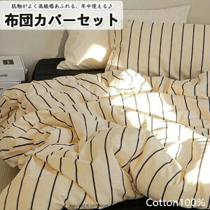 yCX^f@zzcJo[Zbg |ӂƂJo[4_Zbg 3_Zbg Z~_u VO Rbg100 DG xbhJo[ ыʂɂȂȂ zcJo[ Zbg k  