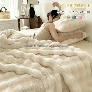  zcJo[Zbg 3_Zbg VO rbgt@[ ӂ |zcJo[ xbhV[c Jo[ ӂӂ tFCNt@[ tl  zM  k 