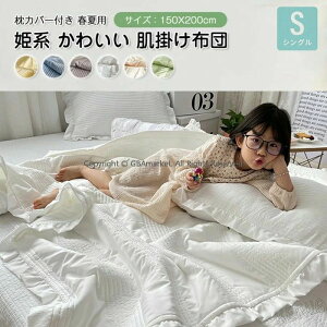ĂӂƂ |zc ĕzc zc tt|zc LgPbg Jo[t ӂƂ [΍ n 􂦂  RۖhL yď_炩ȔG Pn 킢  k 