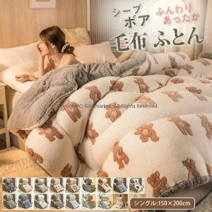 |zc ѕzzc ~ ӂƂ VO V[v{A ѕz zc ȓ }CNt@Co[ tl  ۉ Ow\ {Azc {[ ӂӂ Nёf Q zM 