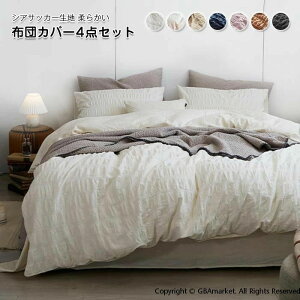 zcJo[ 4_Zbg _u Ch_u VATbJ[H  Rbg |zcJo[ V[cJo[ xbgV[c {bNXV[c Jo[ DG  ʋC QJo[ 