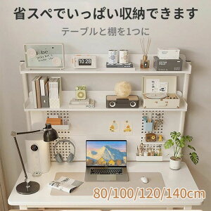 k U^ fXN pcfXN 80cm 100cm s50cm gȒP Vv [NfXN PCƑ ݑΖ [g[Np  ׋ LE{[ht