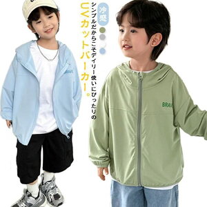 p[J[ q j̎q LbY bVK[hp[J[ Ăh~ t[ht Wbvp[J[  UVJbg ⊴ UV΍ ̎q O΍AEghA X|[c ނ ^ ϐ ] TC