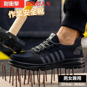 2025 ŐV SC bV ʋC y h  Wu ƌC SXj[J[ K A[NV[Y |c ܐK[h C ₷ ϊ ݔh~ Bݔh~ JSAA푊 