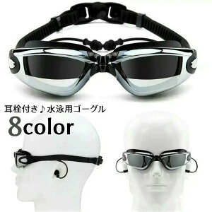 S[O jp ~[S[O lp t t[TCY jp fB[X Y ߉\ ܂~ ~ ~[ ~[Y Kl XC~OS[O j j 