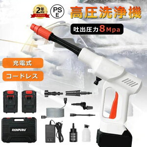 @ R[hX 21V [d @ ˈ8mpa  |[^u ԋ@ y RpNg É \ z pt  x_ C  |ɓKp p 6in1@\