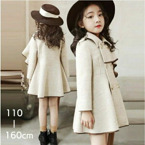 yLbY R[gzq ̎q t qR[g H ~lC t@bV  h AE^[ x[W  110cm 120cm 130cm 140cm 150cm 160cm  r031
