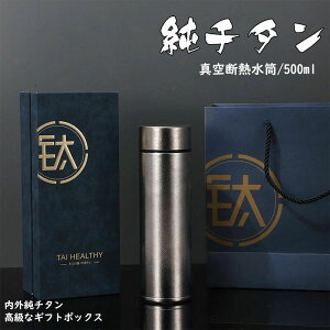 gїpZbg eB[Jbv lR 4F 400ml 킢 vX100~ŃSGȂǈI[_[Ch\ |  }O eB[|bg y opZbg 蕨 