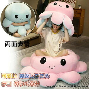 ^R ʂ Ԃ  o[Vu  ^R̂ʂ 傫  ^Rl` {΂ ʔ  \ω  ӂӂŖ q  j a