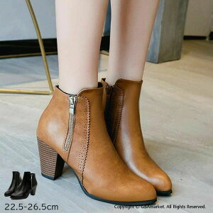 V[gu[c fB[X C u[c TCht@Xi[ [X ₷ ₷ `L[q[ 8cmq[ tH~  傫TCY Si