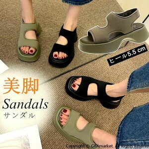 スポーツサンダル 厚底 レディース 厚底サンダル 軽量 コンフォートサンダル レディース ビーチサンダル オープントゥ 厚底靴 靴 スニーカー スポーツ サンダル 歩きやすい アウトドア 痛く