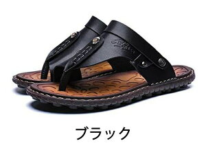 サンダル メンズ おしゃれ 2way レザーサンダル スリッパ トングサンダル 痛くない 夏用 つま先保護 ビーチサンダル スポーツサンダル アウトドア ストラップサンダル 滑り止め 通気性 屈曲