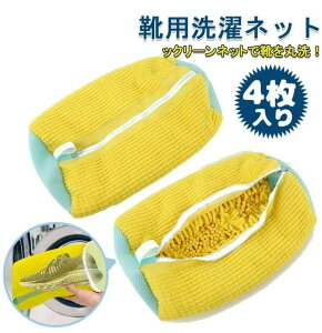 22.5~25.5cm Cu[c CV[Y C fB[X J   u[c ~h JC _ K[fjO fB[XC hC h C JC 䕗΍ ~J΍  | 