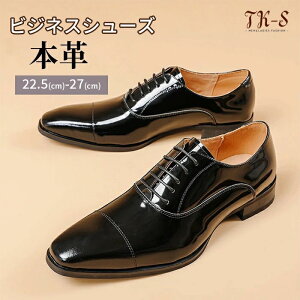 24~27.5cm C {v rWlXV[Y Y v[g Mtg  LO ̓ a hV amC ʋ LO lC  vC rWlX V[Y s h@\ H  H ό v 