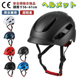 wbg ] Xq ce y l  fB[X Y _C 56`61cm ]ԗpwbg ʋCQ [hoCN  ʋ ʊw X  Ռz ̌^ XP{[ 