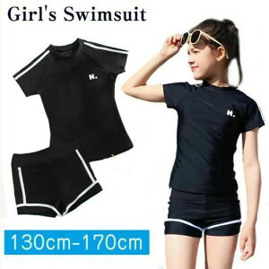 q WjA  ̎q WjA Z 150 160 170 w w XN[ Zp[g  LbY   q   V[gpc bVK[h w K[Y XN[