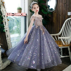 hX q sAm \ qhX 150cm 160cm LbY OhX s[X  qs[X t    K[Y 110cm 120cm 130cm 140cm 150cm 160cm