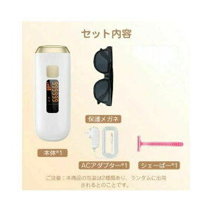 マウンテンパーカー レディース 撥水 冬 アウター 防花粉 秋冬 ジャケットブルゾン 撥水 きれいめ ジャケット ブルゾン アウター コート パーカー カジュアル ジャンパー ジップアップ 体型
