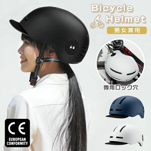 wbg ] Xq^ lp ]ԃwbg CEF  ]ԗp Y fB[X y _C 57`61cm ʋCQ یX Ռz ʋ ʊw Εt oCU[t Xq