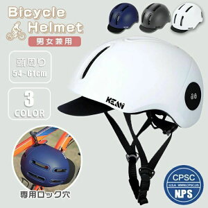 wbg ] Xq lp   fB[X Y ]ԃwbg Xq^ oCU[t Εt 悯΍ y [hoCN TCNO NXoCN ʋ ʊw X