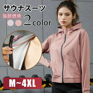 TEiX[c fB[X 傫TCY ㉺Zbg _CGbg  _CGbgX[c  jOEFA EFA ʔ ӃAbv TEi Xpbc  \ bR