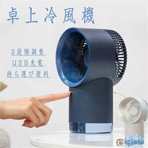 ȃGl ~jN[[ ₵   @ 3iK 4000mAh ╗@ ~Xgt 14 USB[d