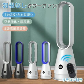 最新型