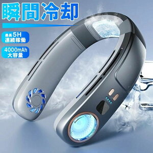 y2025Viz |@ lbNGAR 񂩂 HȂ ڐG⊴ y  ⊴ É @ _ut@ gїp@ gуN[[ pv[g 4000mAh 3iK 2024ŐV ҏ΍ US
