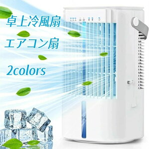 ~jGAR ╗@ ╗ ~jN[[ ͒g 900MLe ^ 10WȃGl ╗@ N[[ USBd X    p RpNg 3iK LEDCg RpN