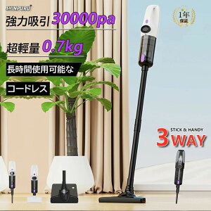 |@ R[hX [d p nfBN[i[ 30000pa ͋z 3WAY Ɩp LEDcʕ\ ԉғ y nfB|@ CX|@ LEDCg 5dh 5 l炵 HEPAt