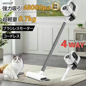 yX[p[SALE50%OFFz|@ R[hX [d R[hX|@ p nfBN[i[ 48000pa z y ^ ͋z 4WAY Ɩp ԉғ nfB|@ CX|