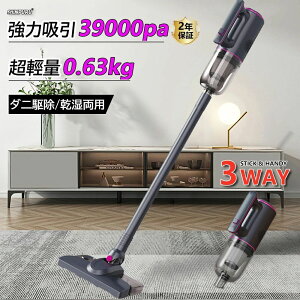 |@ R[hX [d R[hX|@ p nfBN[i[ 39000pa z y ^ ͋z 3WAY Ɩp ԉғ nfB|@ CX|@ 5dh l炵 HEPA
