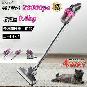 |@ R[hX lC TCN ͋z 28000Pa [d XeBbN|@ Ɩp 4 4WAY y nfB[ N[i[ nfB|@ XeBbN dC|@ HEPAtB^[ dh