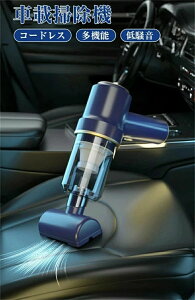 N[|50%OFF12/4`12/11p|@ R[hXUSB[d͂ł p 13000PA ^N[i[[? ᚄ? LED 3in1dGA[|v@\t ԍڃ~j|[^uR[hX|