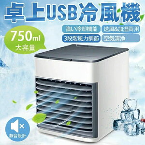~jN[[ @ ╗@ ╗  N[[ 3iKؑ ォ狋 750ML e USBd p C X\ ȃGl RpNg y mCY ΍ ItBX Q 
