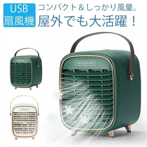 |[^u@ p  ȃGl p  ╗@ ╗ N[[ 3iK px USBd @ ╗@ ~jGAR t@ ~j N[[ MǂƏ΍ Q 