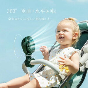 xr[J[@ 16ԘAgp 4Way  t ݂艺 莝 Ԃpt@ 4iK 720°px É  Or USB[d 4000mAh Nbv wh~ ܂肽 