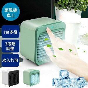 N[[╗ É  ╗@ ^  X\ U ╗ ╗@ N[[ ~jN[[ @ 3iK gѐ@ ~j@ É USB[d |[^u
