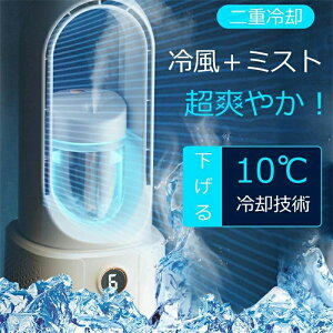 ╗@ ╗ ~jt@ ╗ ^╗@ X|bgN[[ ╗@ 6iK @\ ~Xg@\ RpNg ^ X  ȃGl p MǑ΍  LEDC