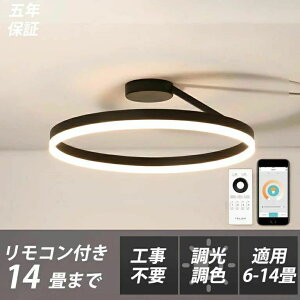 y5Nۏ؁zV[OCg LED k Ɩ  y_gCg R CeA _ VƖ dC Q Ɩ _CjO H rO Ɩ ԃCg F LED