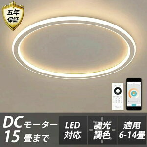 y5Nۏ؁z V[OCg LED k 6 8 12 14 Vv  F | CeA _ VƖ Ɩ ^C}[ Rt ԗp _CjOp Hp Qp 