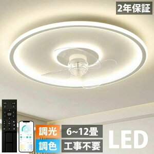 V[Ot@  F led ^ k Ɩ Cg R V[OCgrO dc[^[ 6 8 12 15 ^ y BluetoothΉ led @t dC Ɩ ȃG